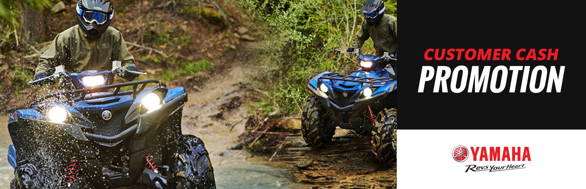 Yamaha: Customer Cash - ATV